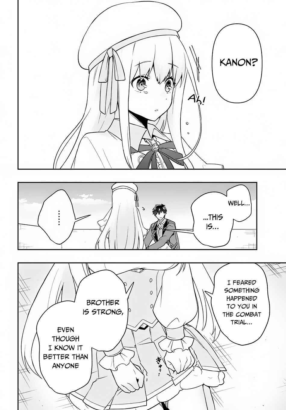 Page 17 Chapter 11 Roku-hime wa Kami Goei ni Koi wo Suru ~Saikyou no Shugo Kishi, Tenseishite Mahou Gakuen ni Iku~