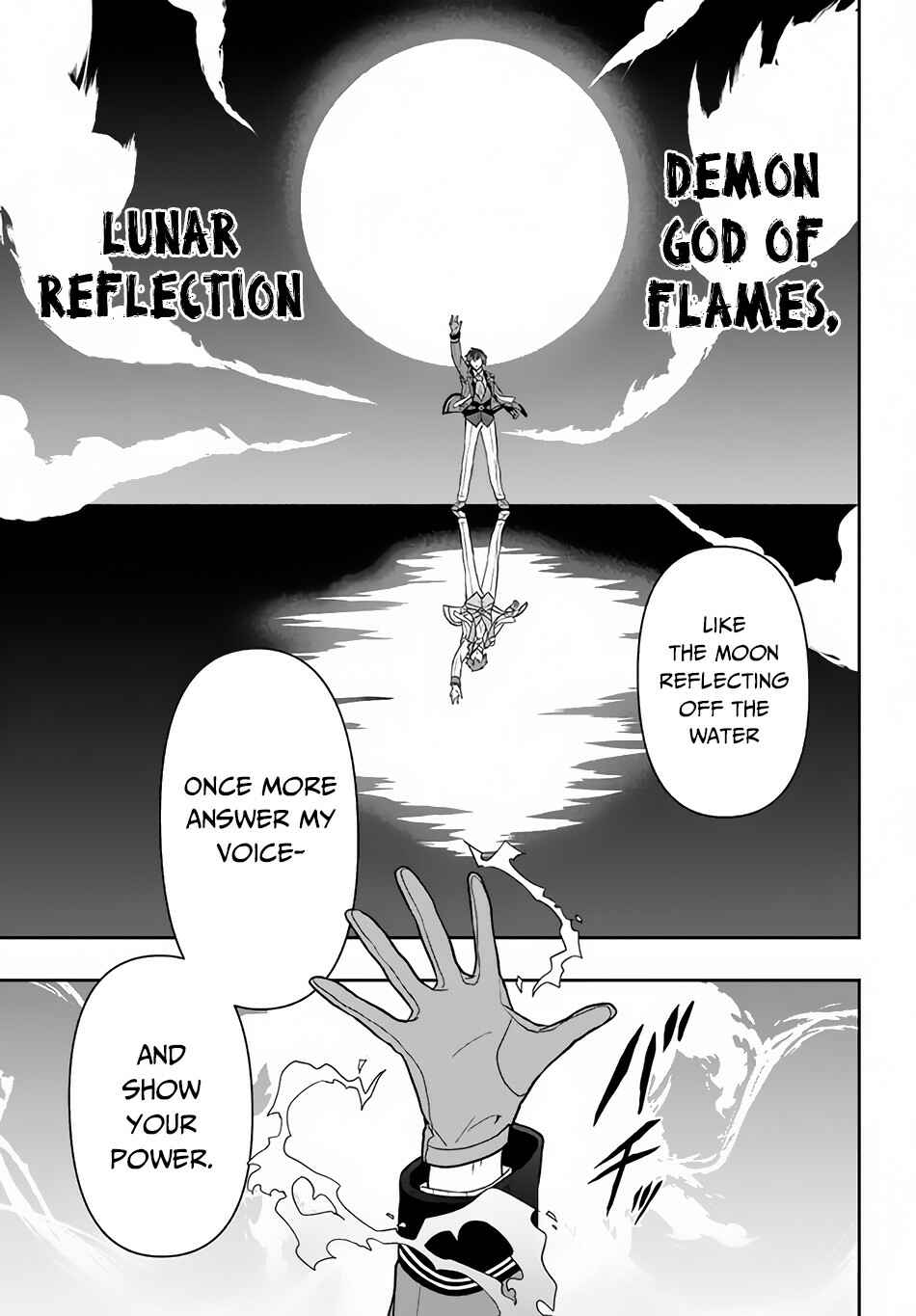 Page 4 Chapter 11 Roku-hime wa Kami Goei ni Koi wo Suru ~Saikyou no Shugo Kishi, Tenseishite Mahou Gakuen ni Iku~