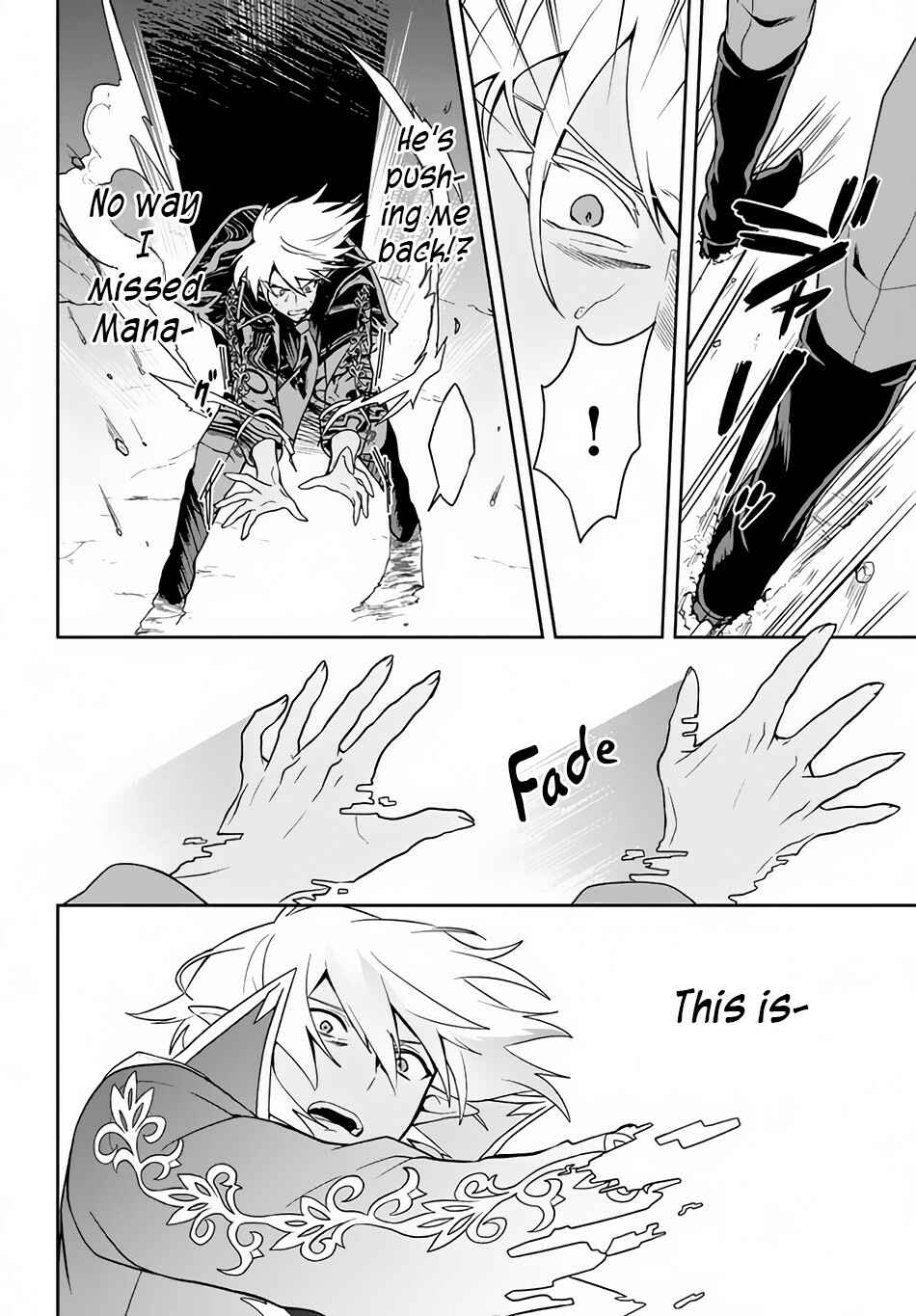 Page 7 Chapter 11 Roku-hime wa Kami Goei ni Koi wo Suru ~Saikyou no Shugo Kishi, Tenseishite Mahou Gakuen ni Iku~