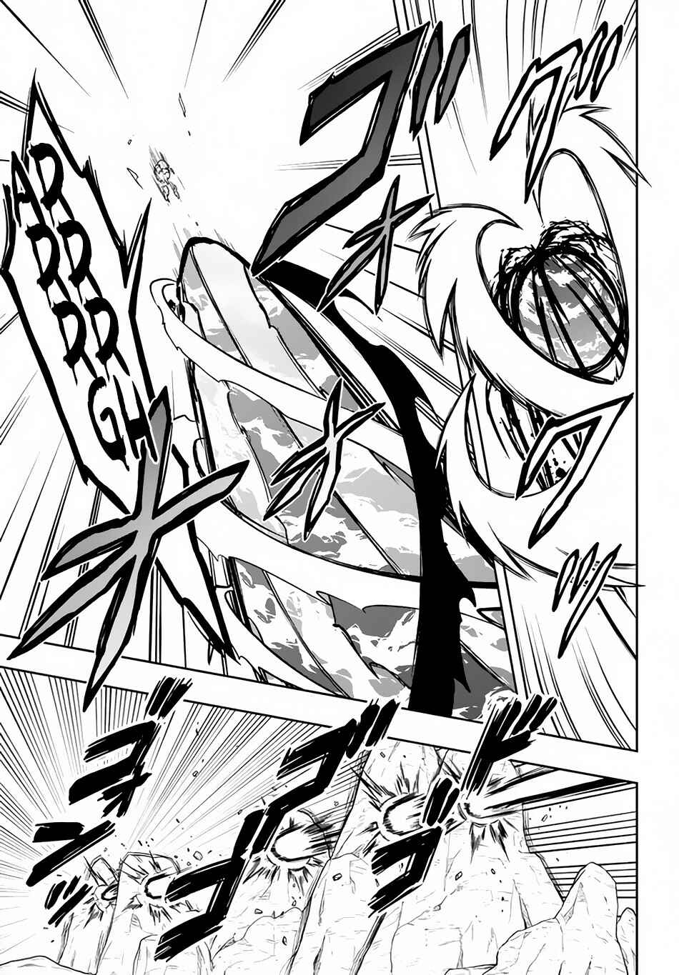 Page 8 Chapter 11 Roku-hime wa Kami Goei ni Koi wo Suru ~Saikyou no Shugo Kishi, Tenseishite Mahou Gakuen ni Iku~