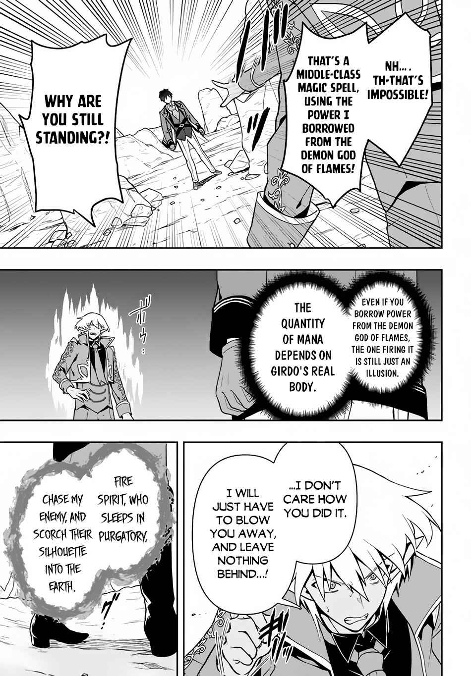 Page 12 Chapter 10 Roku-hime wa Kami Goei ni Koi wo Suru ~Saikyou no Shugo Kishi, Tenseishite Mahou Gakuen ni Iku~
