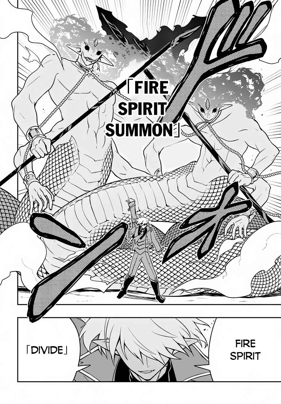 Page 13 Chapter 10 Roku-hime wa Kami Goei ni Koi wo Suru ~Saikyou no Shugo Kishi, Tenseishite Mahou Gakuen ni Iku~