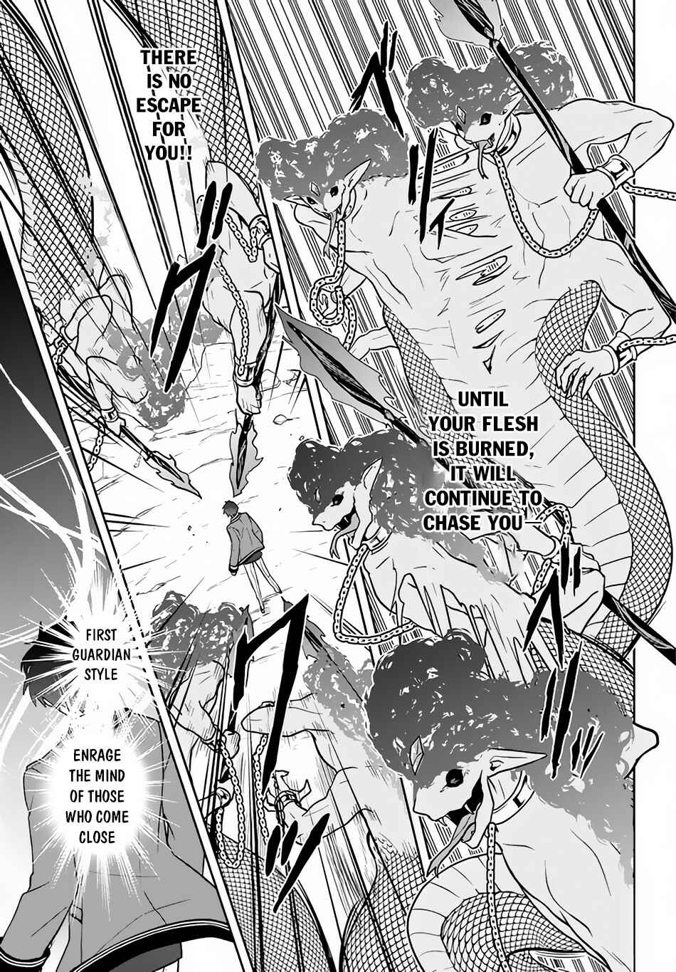 Page 14 Chapter 10 Roku-hime wa Kami Goei ni Koi wo Suru ~Saikyou no Shugo Kishi, Tenseishite Mahou Gakuen ni Iku~