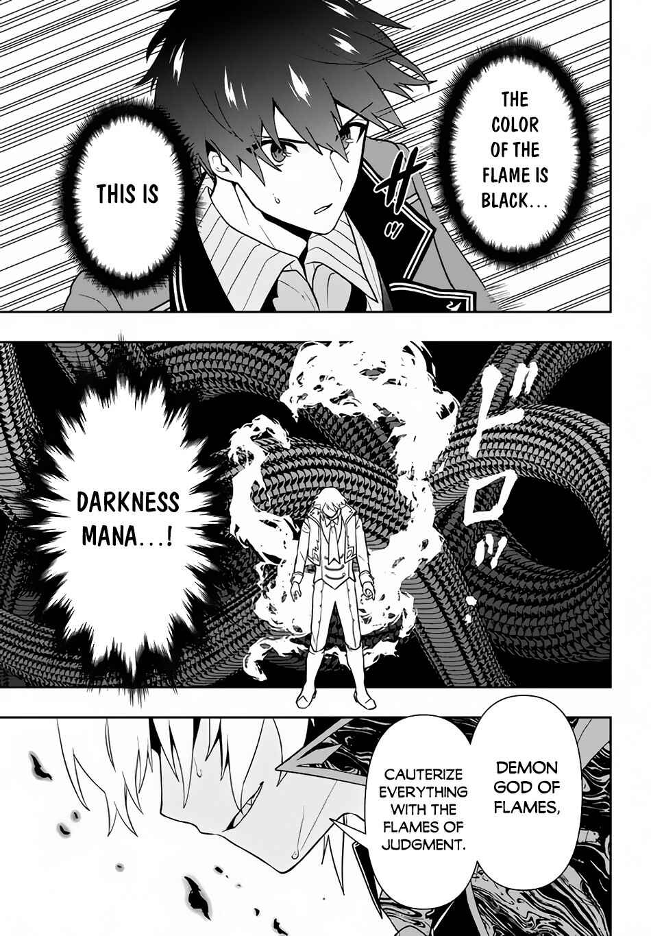 Page 20 Chapter 10 Roku-hime wa Kami Goei ni Koi wo Suru ~Saikyou no Shugo Kishi, Tenseishite Mahou Gakuen ni Iku~