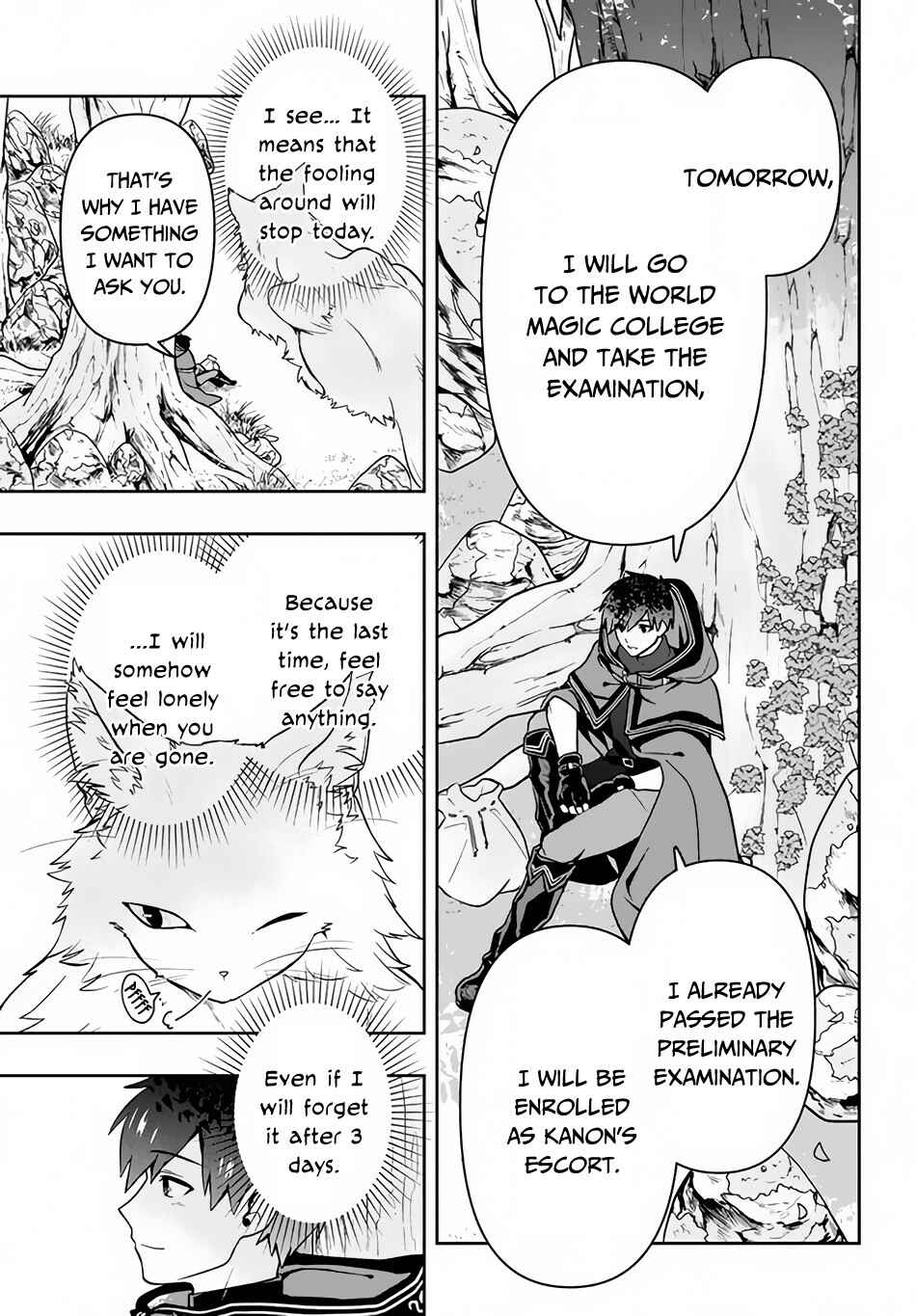 Page 12 Chapter 6 Roku-hime wa Kami Goei ni Koi wo Suru ~Saikyou no Shugo Kishi, Tenseishite Mahou Gakuen ni Iku~