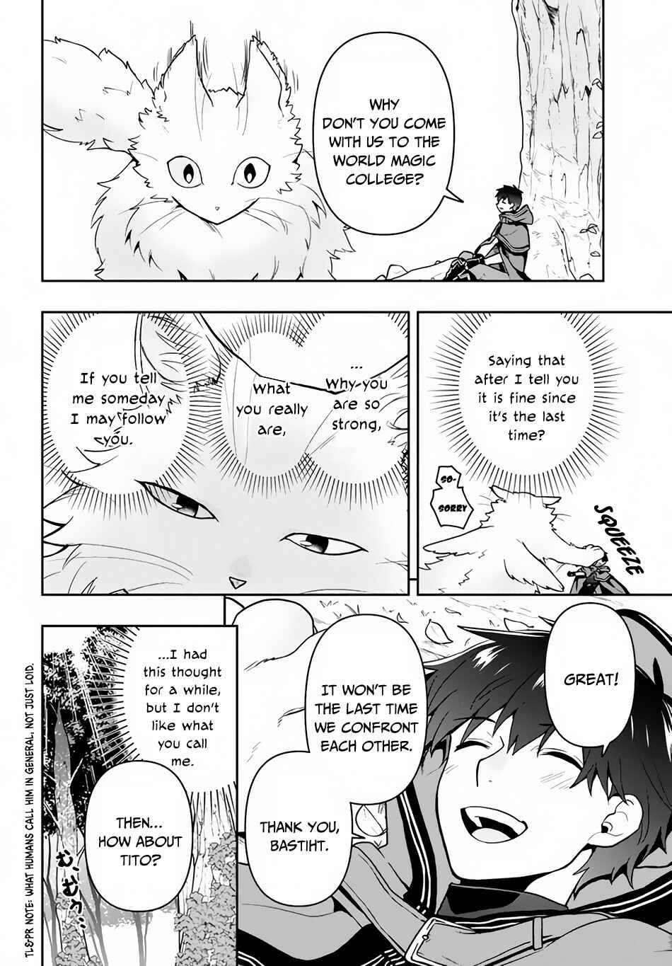 Page 13 Chapter 6 Roku-hime wa Kami Goei ni Koi wo Suru ~Saikyou no Shugo Kishi, Tenseishite Mahou Gakuen ni Iku~