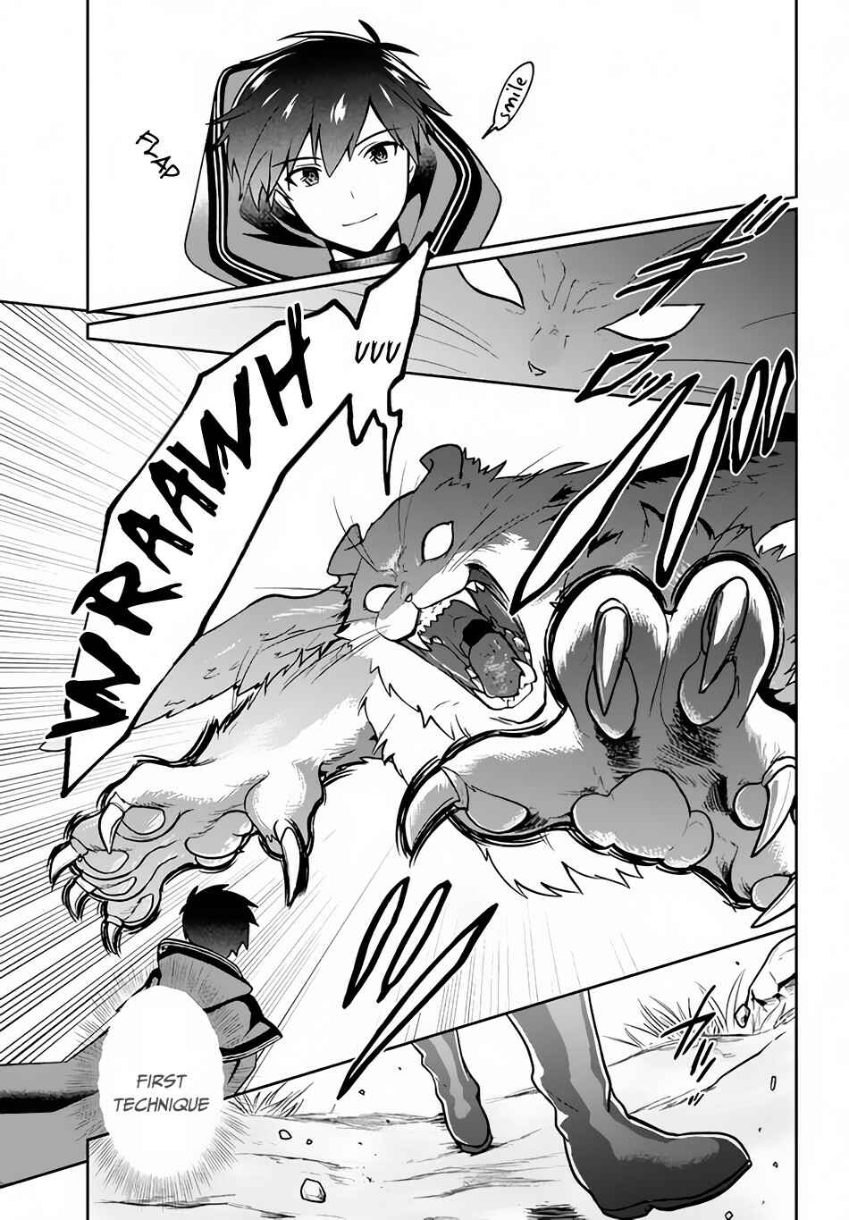 Page 4 Chapter 6 Roku-hime wa Kami Goei ni Koi wo Suru ~Saikyou no Shugo Kishi, Tenseishite Mahou Gakuen ni Iku~