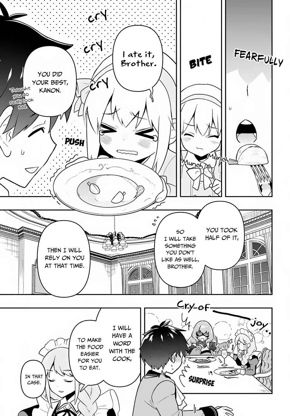 Page 16 Chapter 3 Roku-hime wa Kami Goei ni Koi wo Suru ~Saikyou no Shugo Kishi, Tenseishite Mahou Gakuen ni Iku~