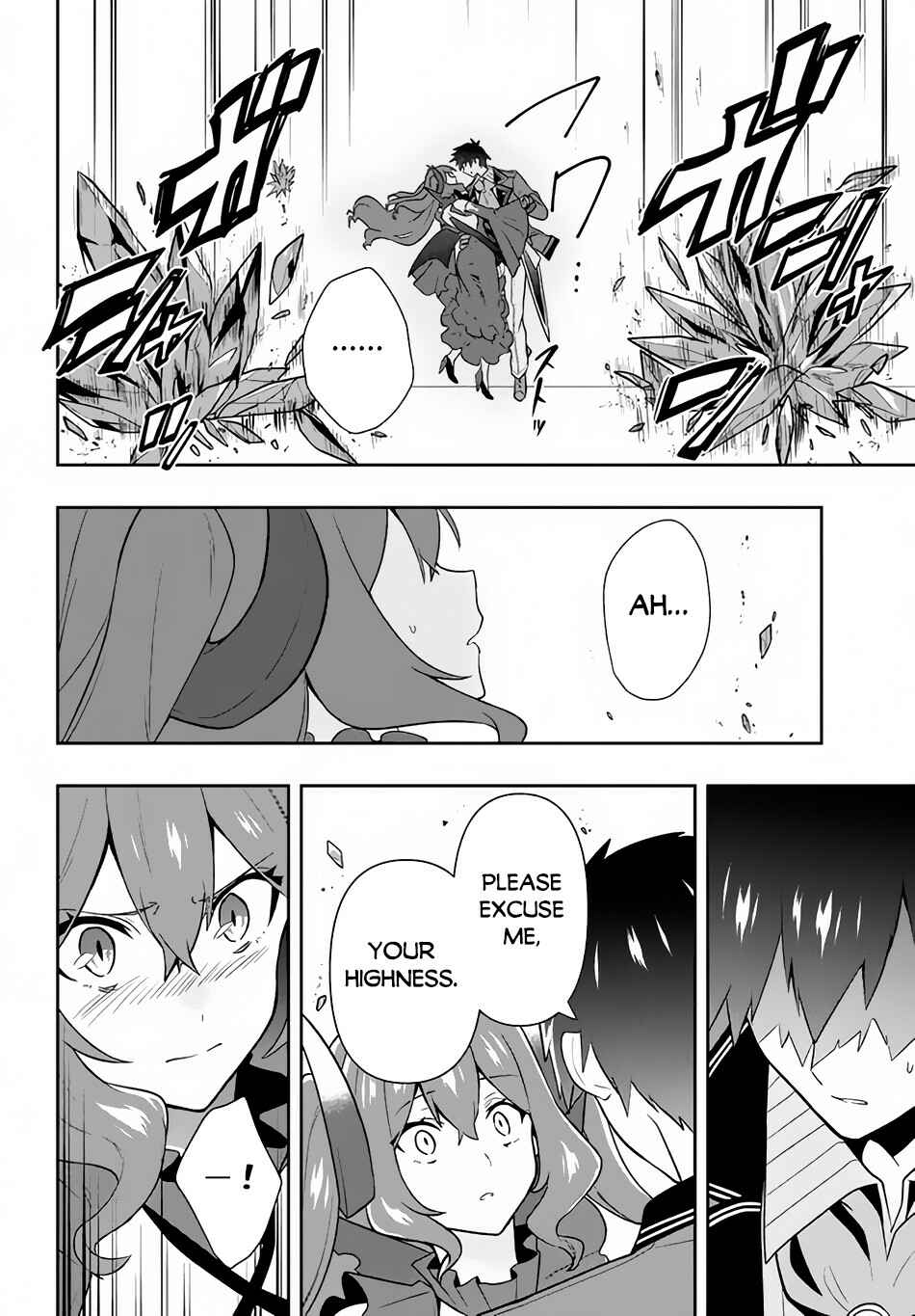 Page 11 Chapter 16 Roku-hime wa Kami Goei ni Koi wo Suru ~Saikyou no Shugo Kishi, Tenseishite Mahou Gakuen ni Iku~