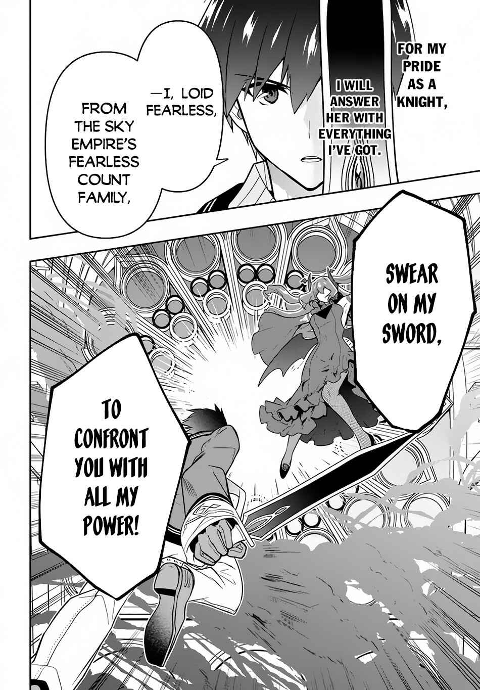 Page 19 Chapter 16 Roku-hime wa Kami Goei ni Koi wo Suru ~Saikyou no Shugo Kishi, Tenseishite Mahou Gakuen ni Iku~
