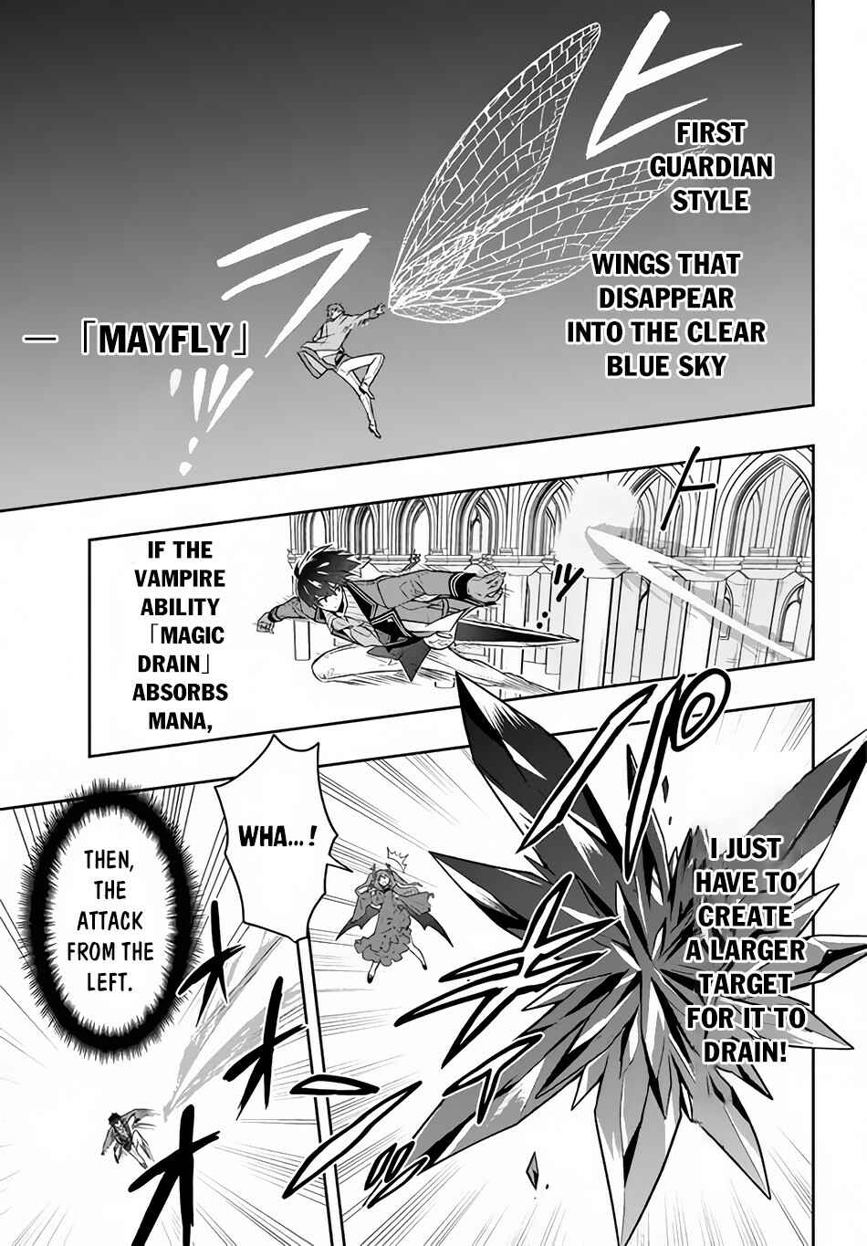 Page 4 Chapter 16 Roku-hime wa Kami Goei ni Koi wo Suru ~Saikyou no Shugo Kishi, Tenseishite Mahou Gakuen ni Iku~