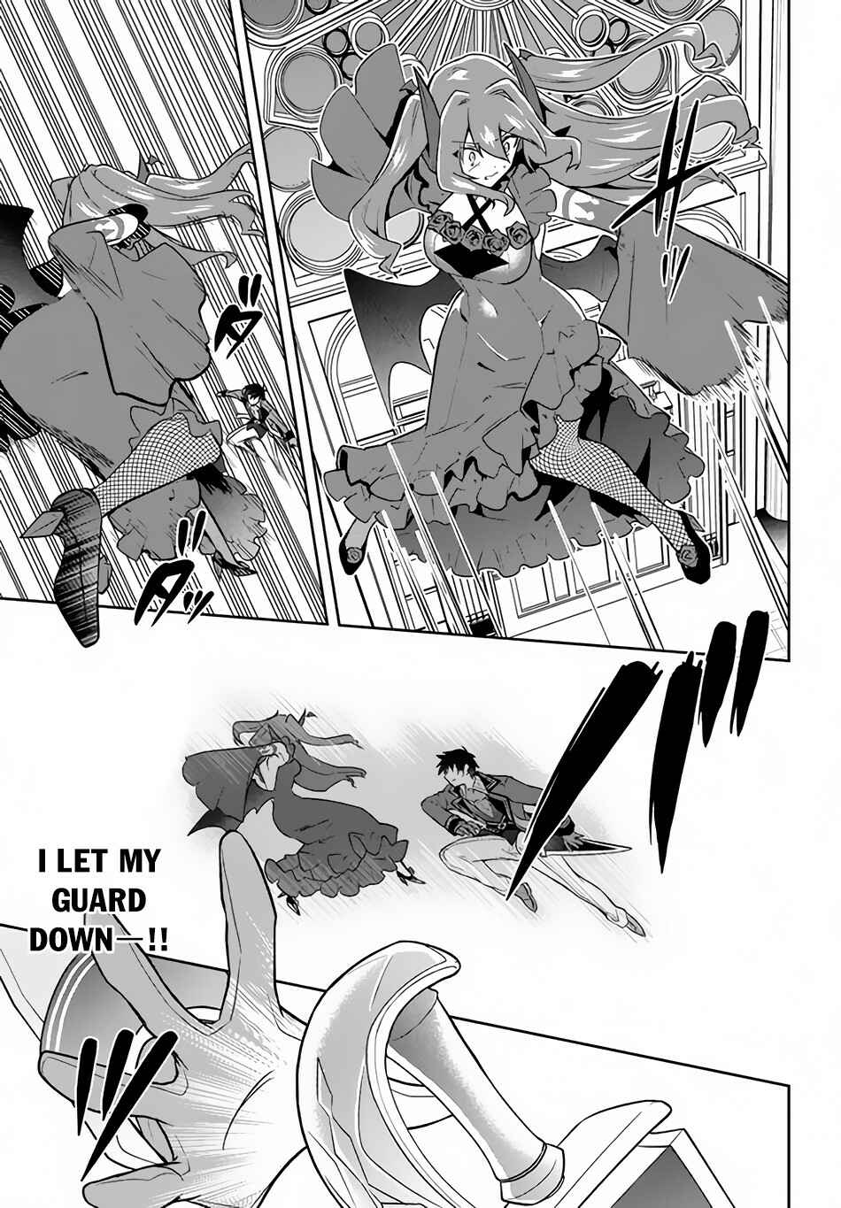 Page 8 Chapter 16 Roku-hime wa Kami Goei ni Koi wo Suru ~Saikyou no Shugo Kishi, Tenseishite Mahou Gakuen ni Iku~