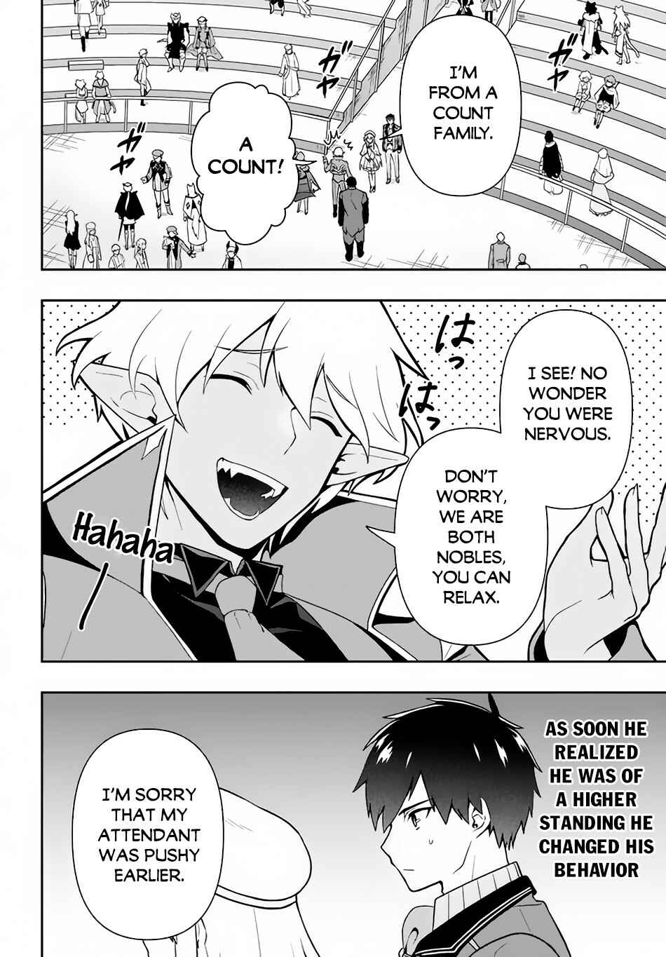 Page 11 Chapter 8 Roku-hime wa Kami Goei ni Koi wo Suru ~Saikyou no Shugo Kishi, Tenseishite Mahou Gakuen ni Iku~