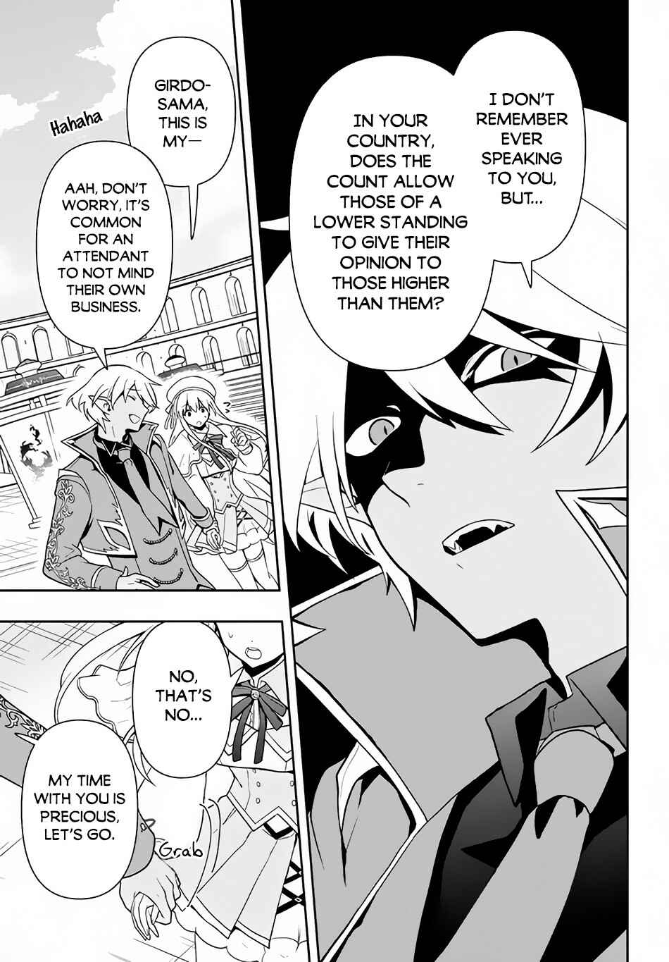 Page 14 Chapter 8 Roku-hime wa Kami Goei ni Koi wo Suru ~Saikyou no Shugo Kishi, Tenseishite Mahou Gakuen ni Iku~