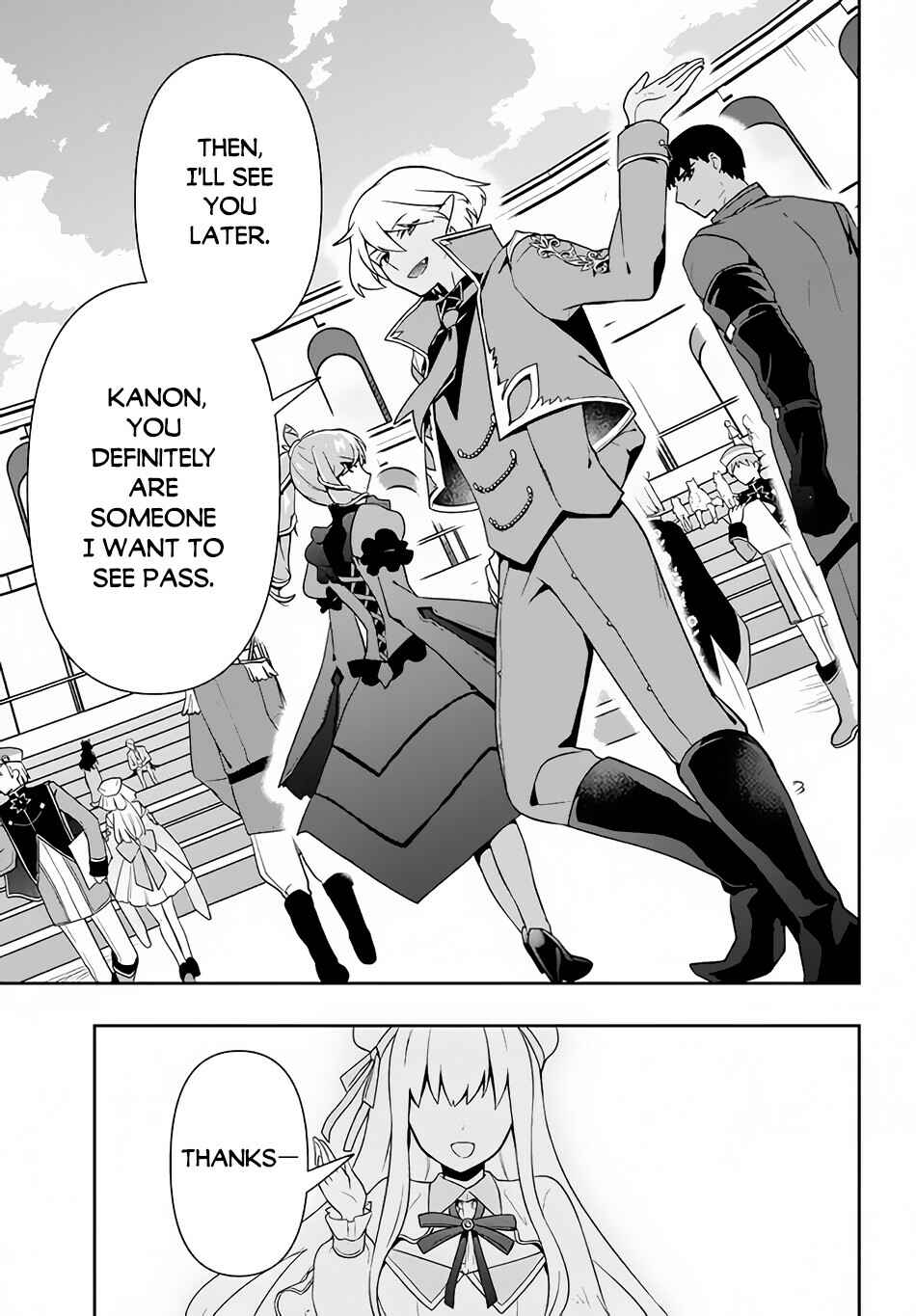 Page 18 Chapter 8 Roku-hime wa Kami Goei ni Koi wo Suru ~Saikyou no Shugo Kishi, Tenseishite Mahou Gakuen ni Iku~