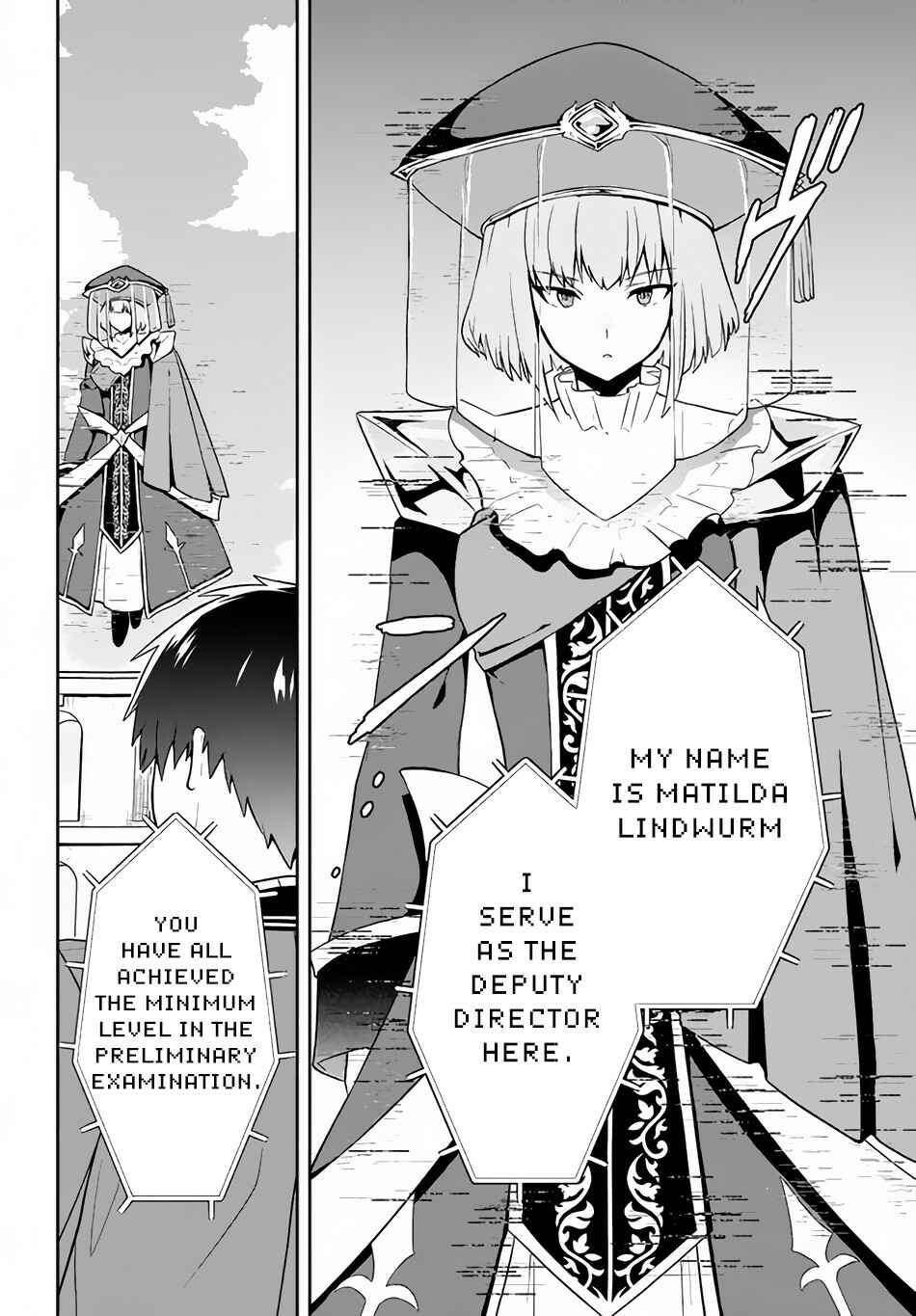 Page 3 Chapter 8 Roku-hime wa Kami Goei ni Koi wo Suru ~Saikyou no Shugo Kishi, Tenseishite Mahou Gakuen ni Iku~