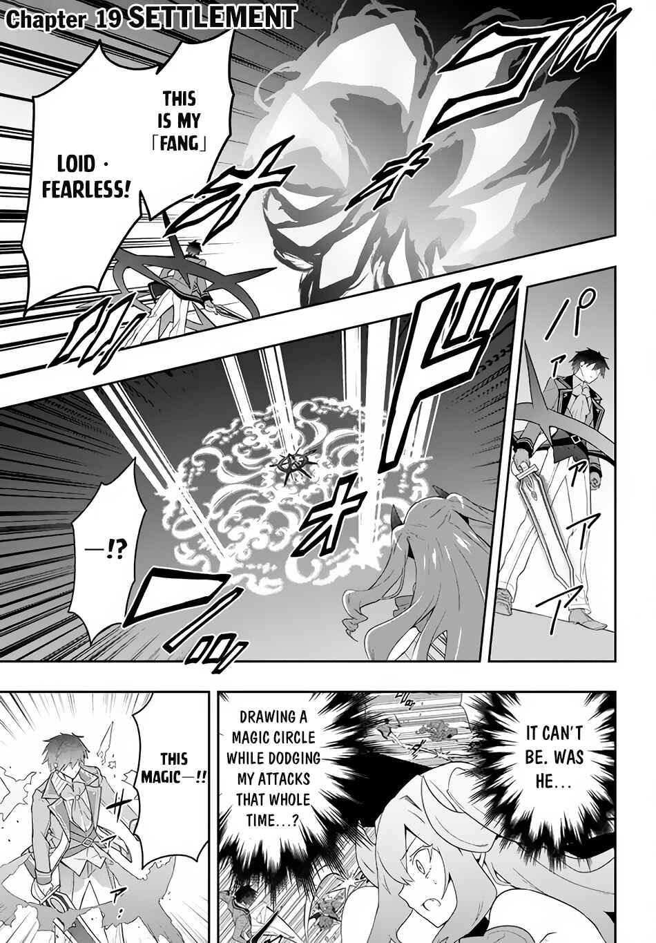 Page 2 Chapter 19 Roku-hime wa Kami Goei ni Koi wo Suru ~Saikyou no Shugo Kishi, Tenseishite Mahou Gakuen ni Iku~