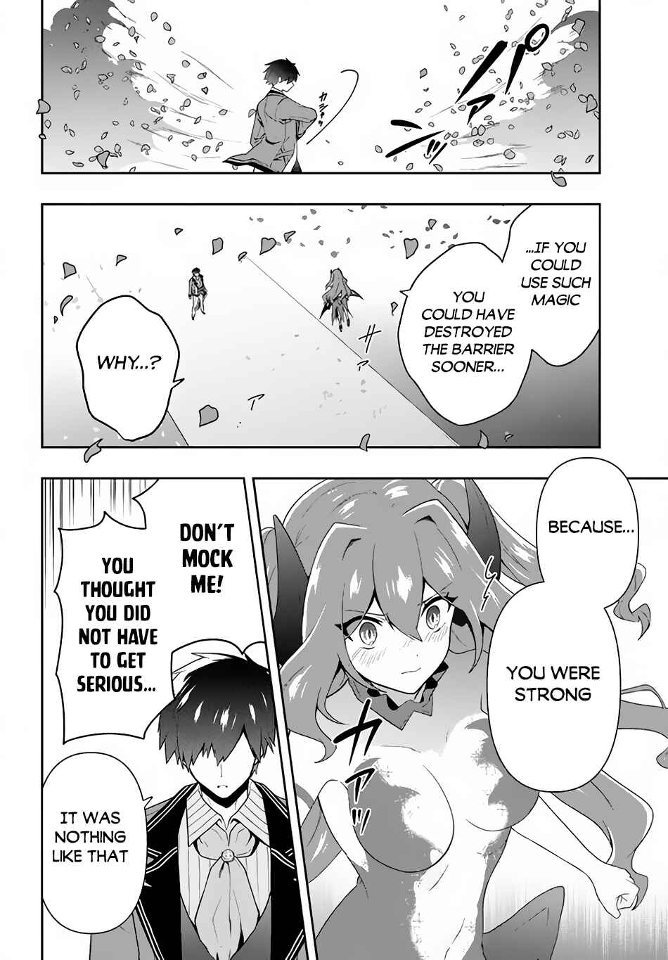 Page 7 Chapter 19 Roku-hime wa Kami Goei ni Koi wo Suru ~Saikyou no Shugo Kishi, Tenseishite Mahou Gakuen ni Iku~