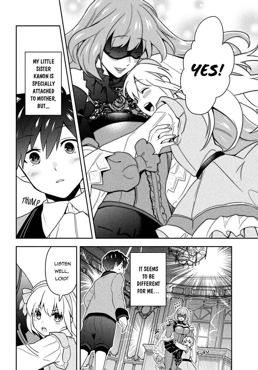 Page 11 Chapter 1 Roku-hime wa Kami Goei ni Koi wo Suru ~Saikyou no Shugo Kishi, Tenseishite Mahou Gakuen ni Iku~