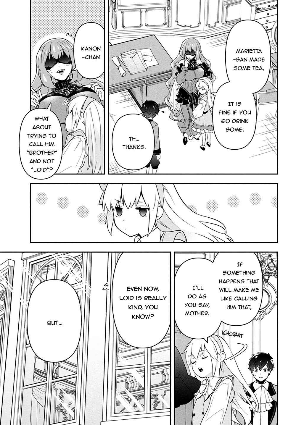 Page 12 Chapter 1 Roku-hime wa Kami Goei ni Koi wo Suru ~Saikyou no Shugo Kishi, Tenseishite Mahou Gakuen ni Iku~