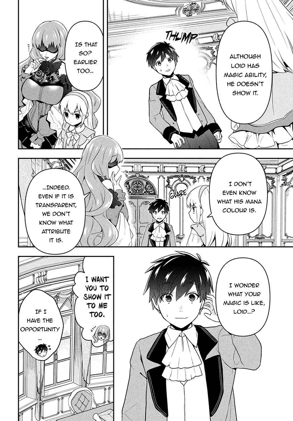 Page 13 Chapter 1 Roku-hime wa Kami Goei ni Koi wo Suru ~Saikyou no Shugo Kishi, Tenseishite Mahou Gakuen ni Iku~