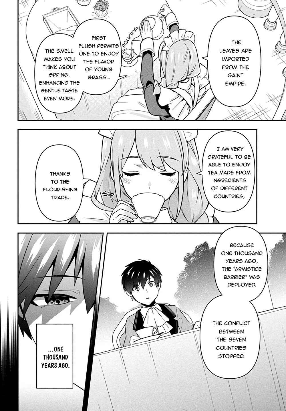Page 17 Chapter 1 Roku-hime wa Kami Goei ni Koi wo Suru ~Saikyou no Shugo Kishi, Tenseishite Mahou Gakuen ni Iku~