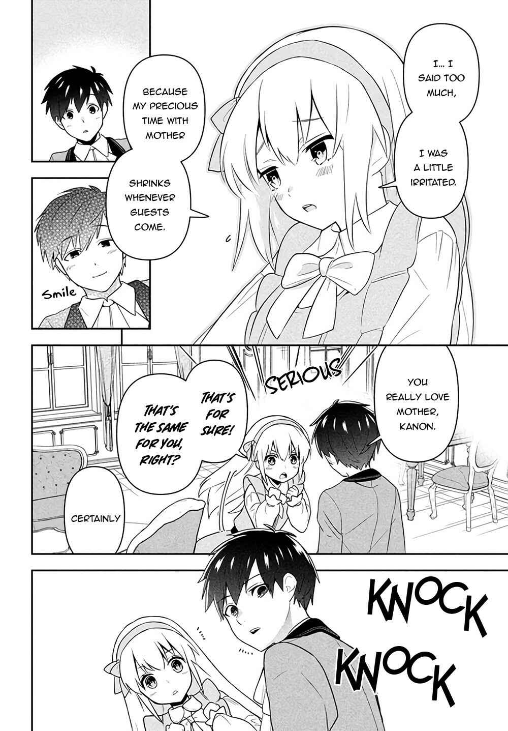 Page 27 Chapter 1 Roku-hime wa Kami Goei ni Koi wo Suru ~Saikyou no Shugo Kishi, Tenseishite Mahou Gakuen ni Iku~