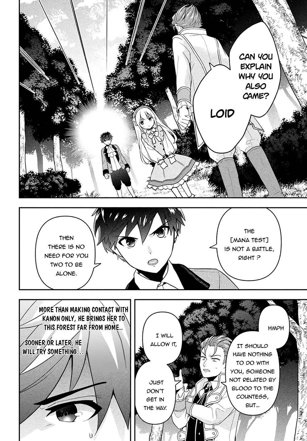 Page 33 Chapter 1 Roku-hime wa Kami Goei ni Koi wo Suru ~Saikyou no Shugo Kishi, Tenseishite Mahou Gakuen ni Iku~