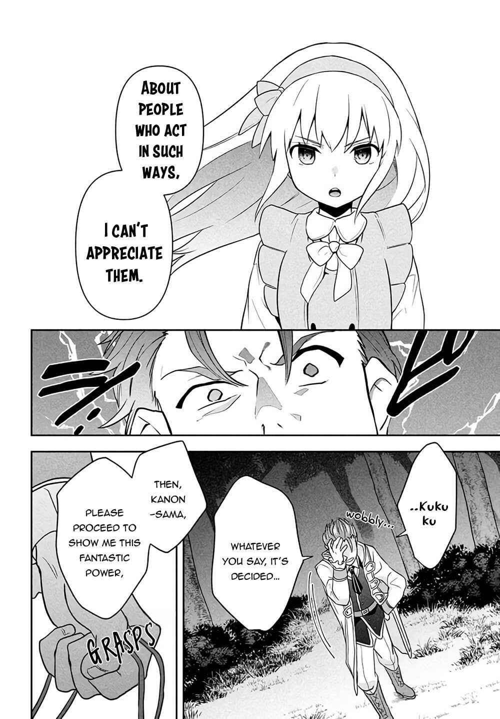 Page 35 Chapter 1 Roku-hime wa Kami Goei ni Koi wo Suru ~Saikyou no Shugo Kishi, Tenseishite Mahou Gakuen ni Iku~