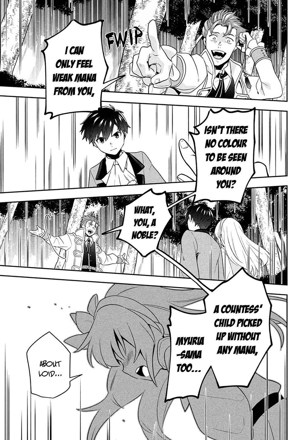 Page 40 Chapter 1 Roku-hime wa Kami Goei ni Koi wo Suru ~Saikyou no Shugo Kishi, Tenseishite Mahou Gakuen ni Iku~