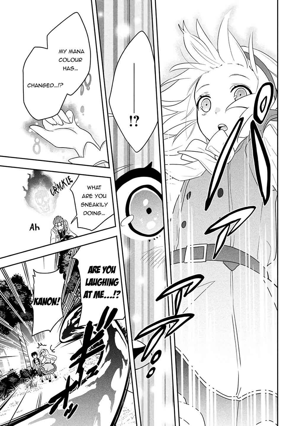 Page 44 Chapter 1 Roku-hime wa Kami Goei ni Koi wo Suru ~Saikyou no Shugo Kishi, Tenseishite Mahou Gakuen ni Iku~