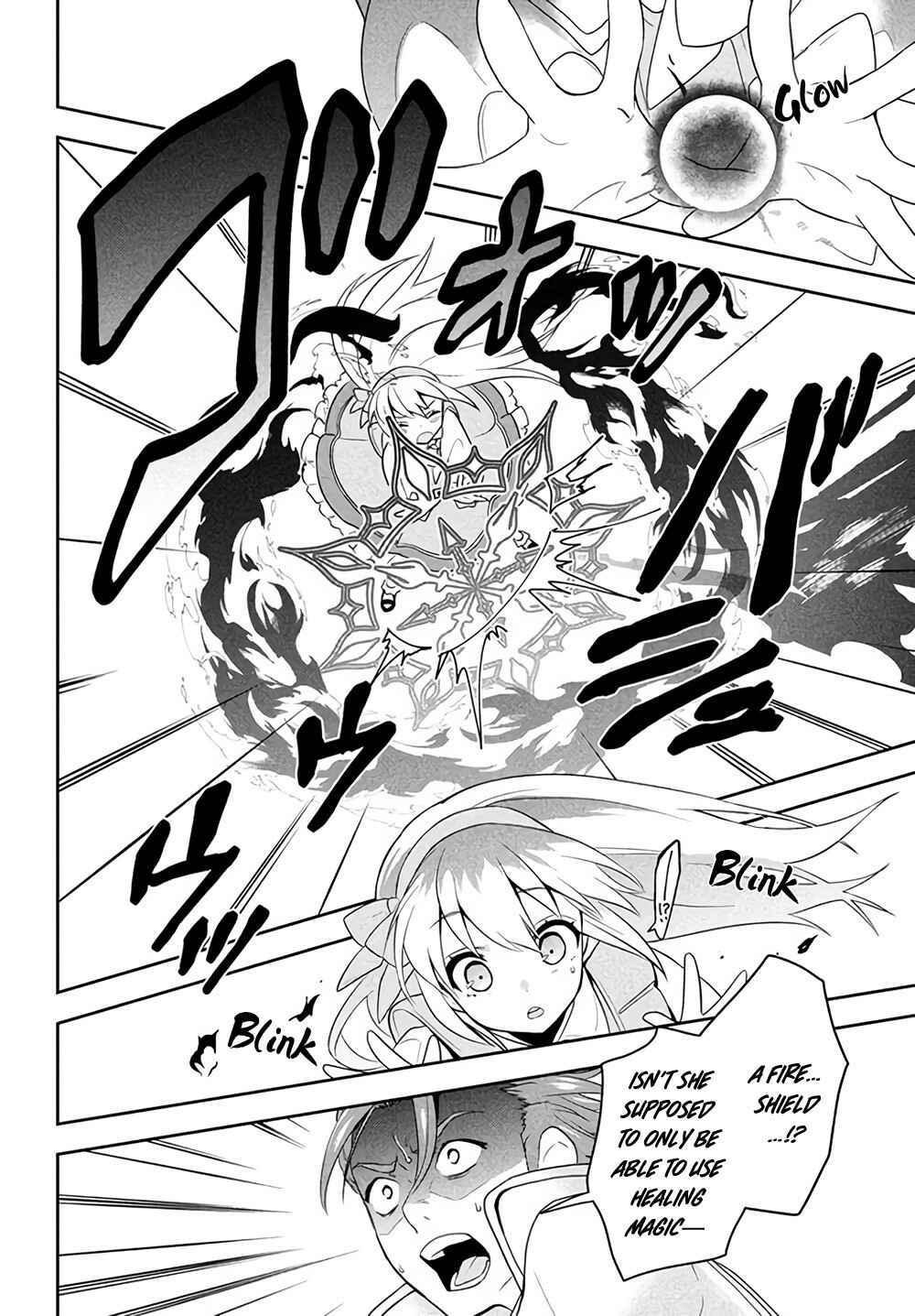 Page 45 Chapter 1 Roku-hime wa Kami Goei ni Koi wo Suru ~Saikyou no Shugo Kishi, Tenseishite Mahou Gakuen ni Iku~