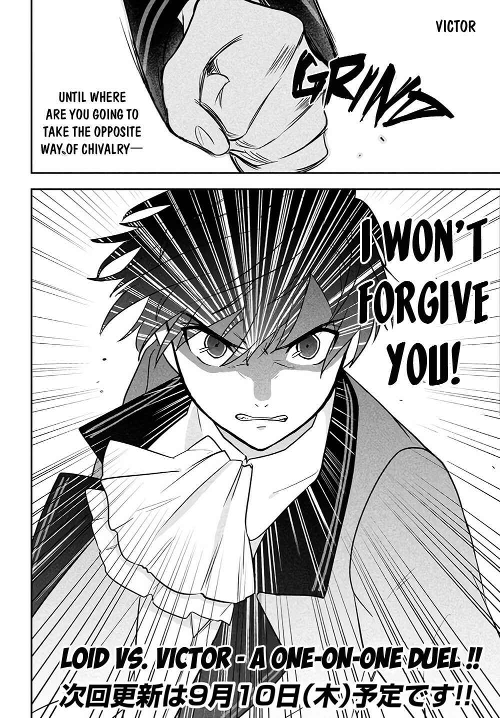 Page 55 Chapter 1 Roku-hime wa Kami Goei ni Koi wo Suru ~Saikyou no Shugo Kishi, Tenseishite Mahou Gakuen ni Iku~