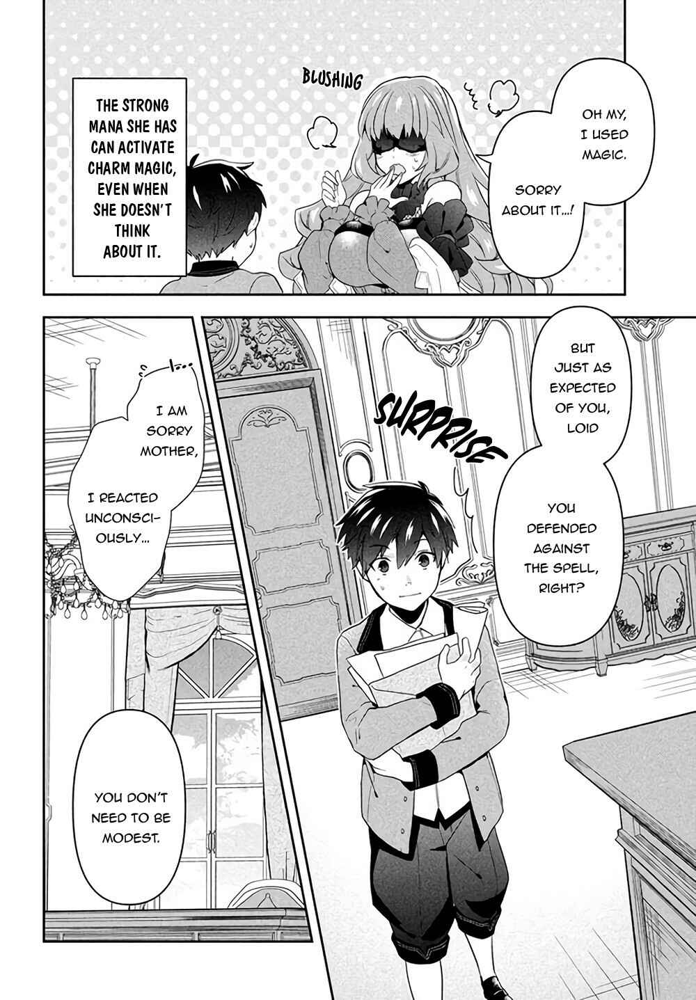 Page 7 Chapter 1 Roku-hime wa Kami Goei ni Koi wo Suru ~Saikyou no Shugo Kishi, Tenseishite Mahou Gakuen ni Iku~