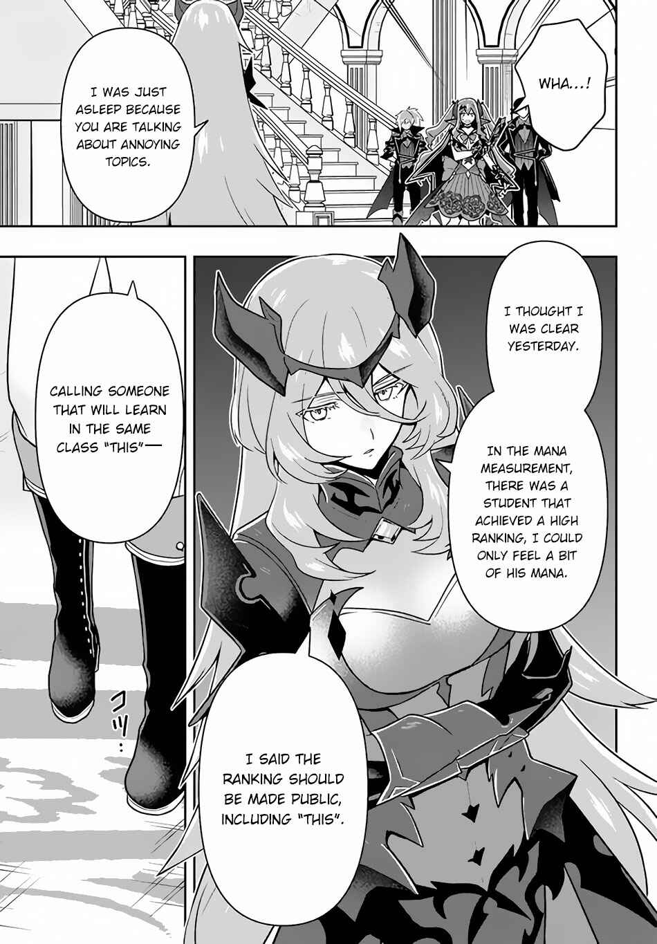 Page 12 Chapter 14 Roku-hime wa Kami Goei ni Koi wo Suru ~Saikyou no Shugo Kishi, Tenseishite Mahou Gakuen ni Iku~