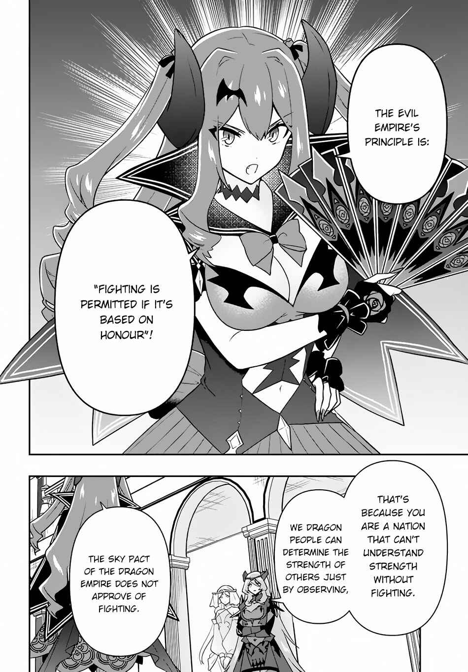 Page 19 Chapter 14 Roku-hime wa Kami Goei ni Koi wo Suru ~Saikyou no Shugo Kishi, Tenseishite Mahou Gakuen ni Iku~