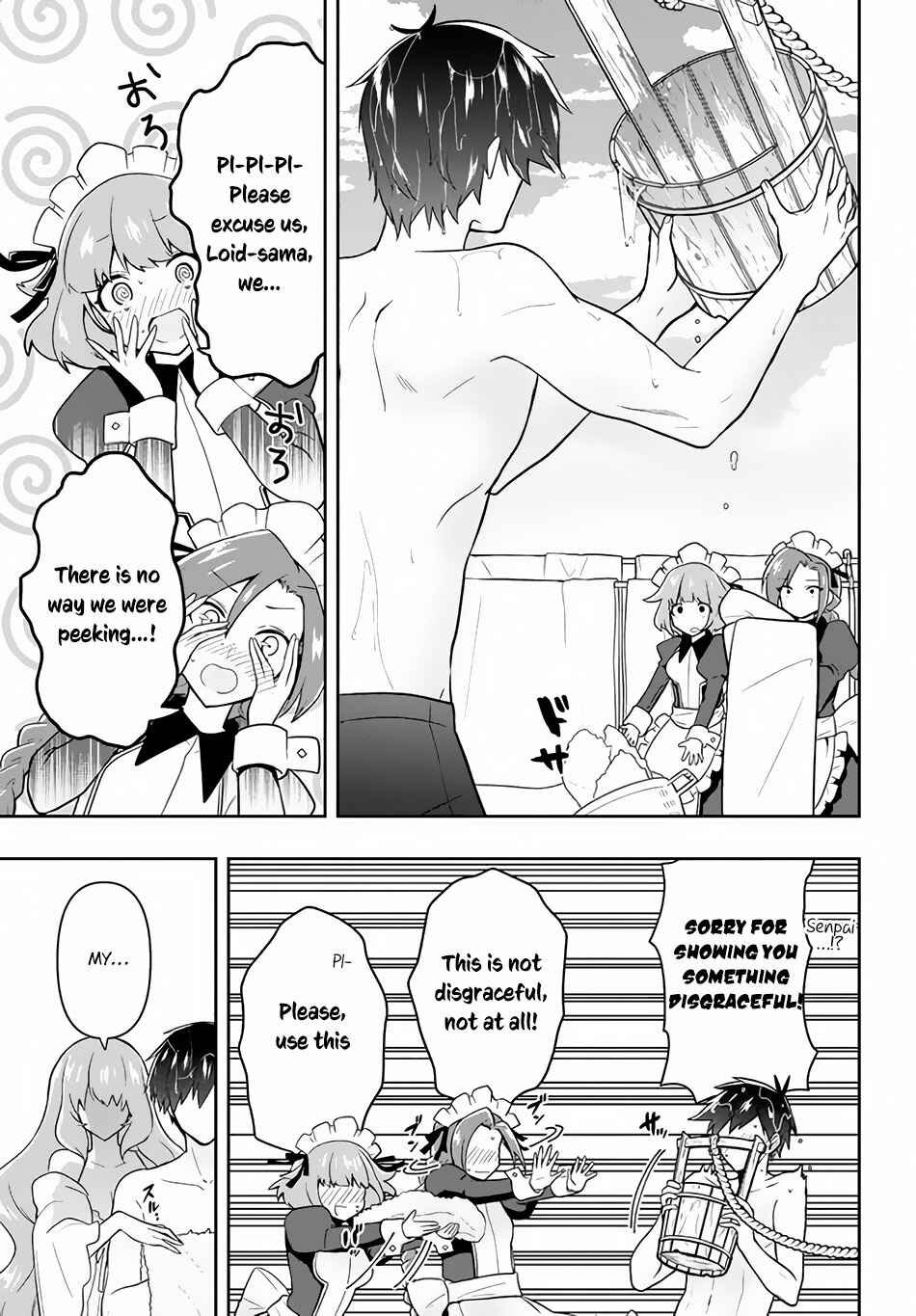 Page 4 Chapter 14 Roku-hime wa Kami Goei ni Koi wo Suru ~Saikyou no Shugo Kishi, Tenseishite Mahou Gakuen ni Iku~