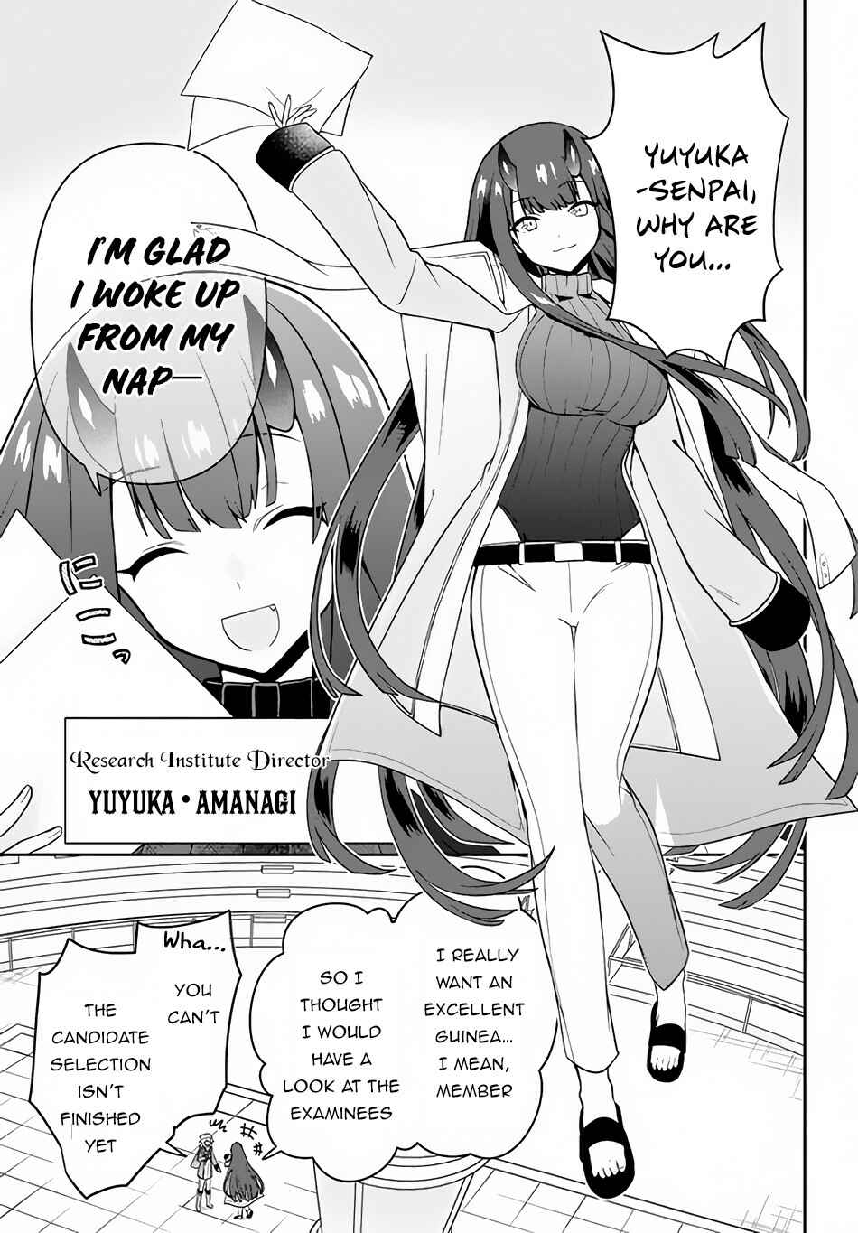 Page 16 Chapter 9 Roku-hime wa Kami Goei ni Koi wo Suru ~Saikyou no Shugo Kishi, Tenseishite Mahou Gakuen ni Iku~