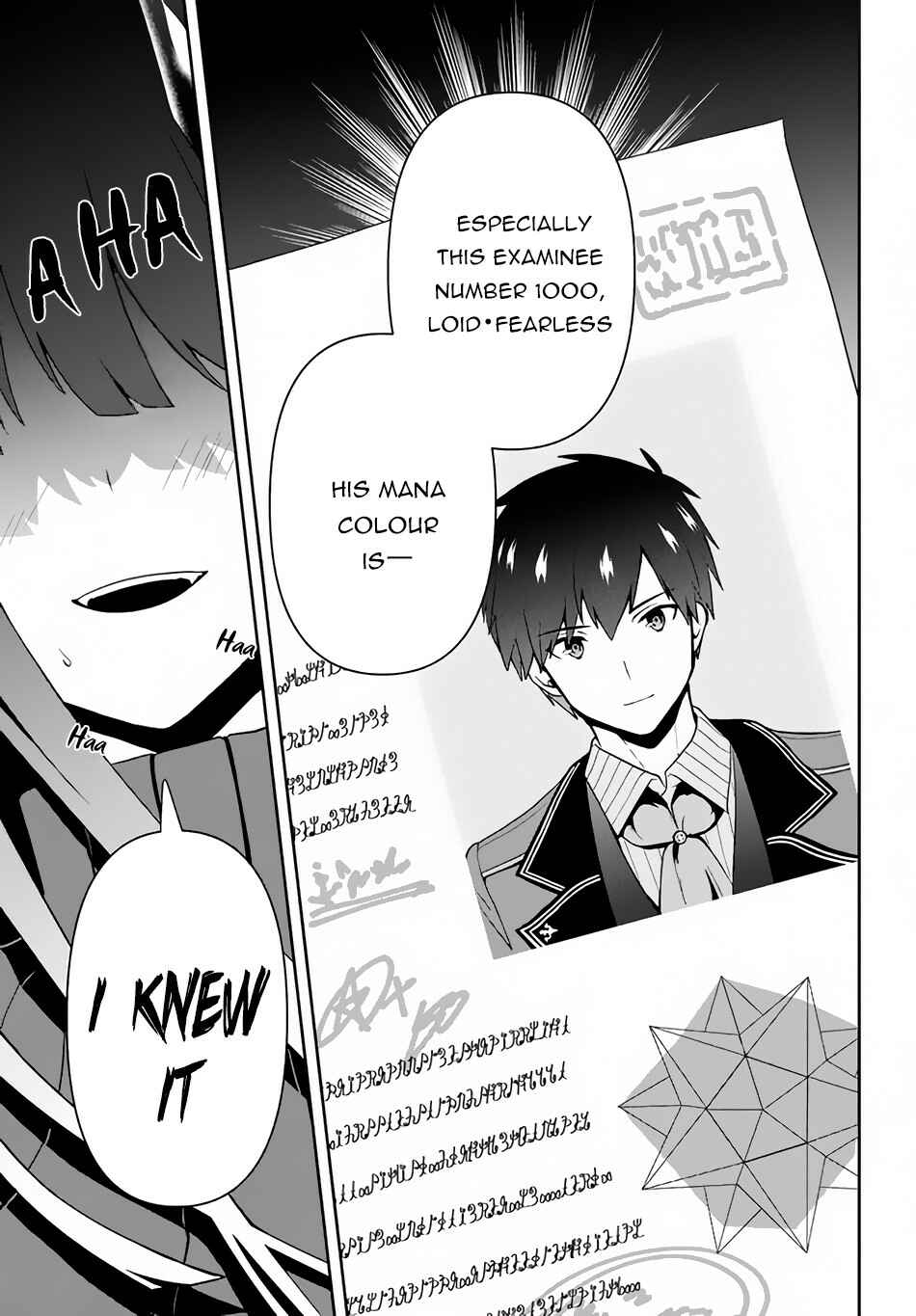 Page 18 Chapter 9 Roku-hime wa Kami Goei ni Koi wo Suru ~Saikyou no Shugo Kishi, Tenseishite Mahou Gakuen ni Iku~