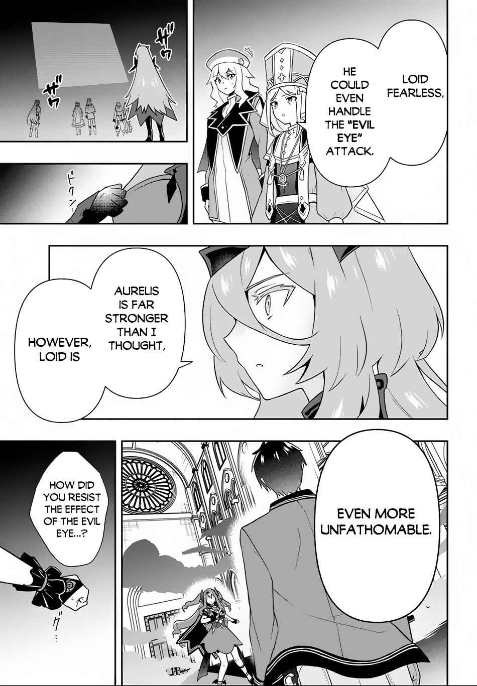 Page 16 Chapter 15 Roku-hime wa Kami Goei ni Koi wo Suru ~Saikyou no Shugo Kishi, Tenseishite Mahou Gakuen ni Iku~