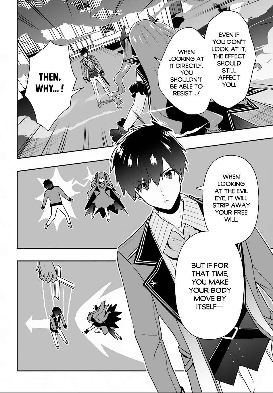 Page 17 Chapter 15 Roku-hime wa Kami Goei ni Koi wo Suru ~Saikyou no Shugo Kishi, Tenseishite Mahou Gakuen ni Iku~