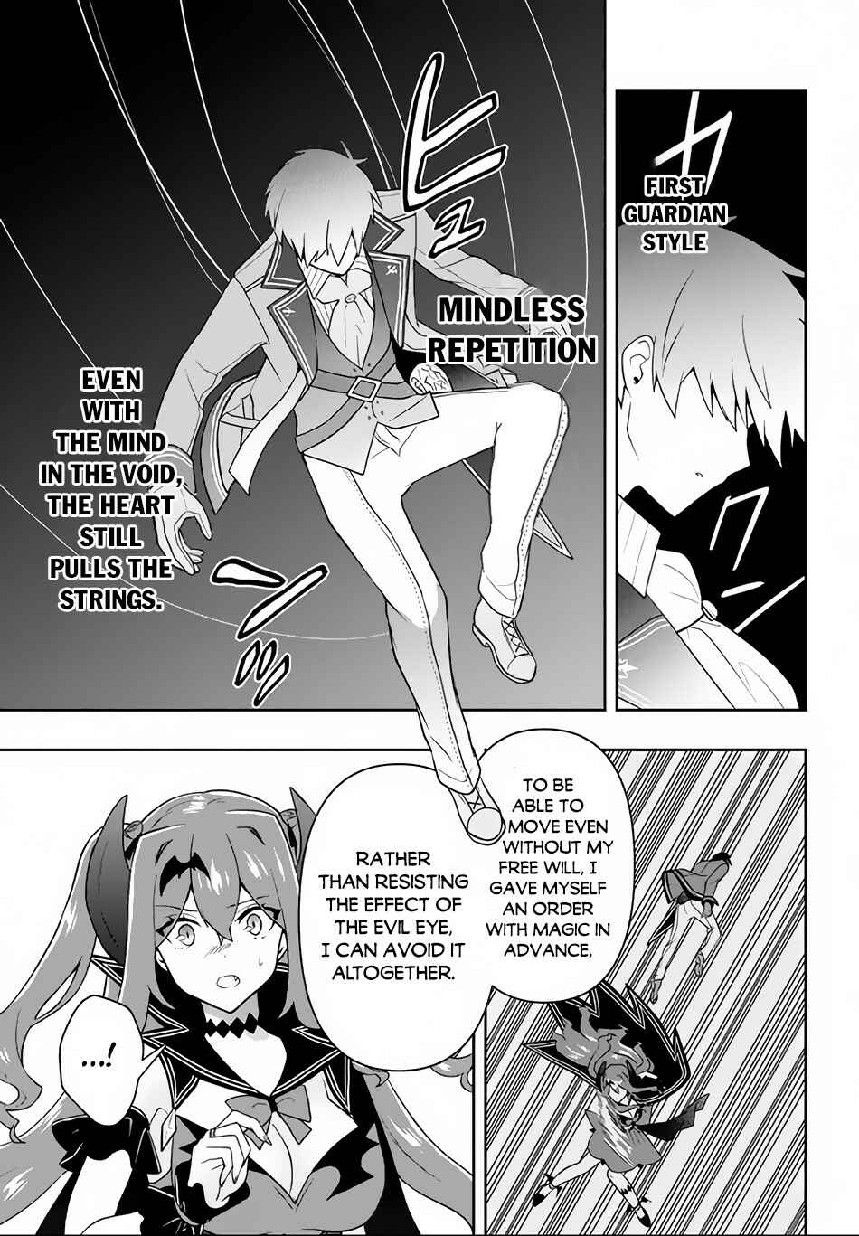 Page 18 Chapter 15 Roku-hime wa Kami Goei ni Koi wo Suru ~Saikyou no Shugo Kishi, Tenseishite Mahou Gakuen ni Iku~
