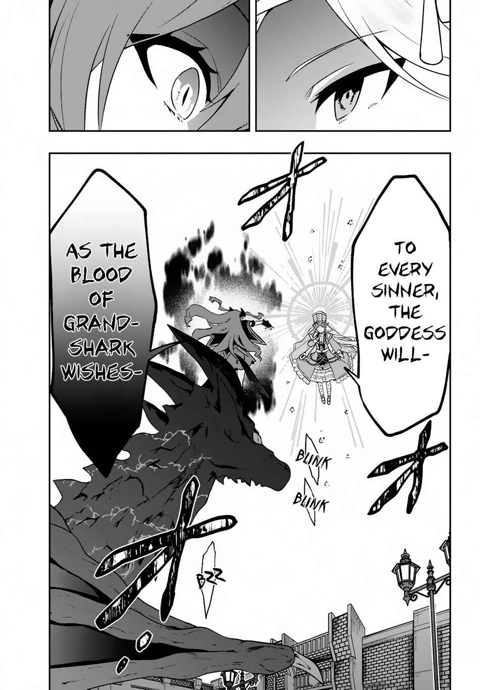 Page 14 Chapter 7 Roku-hime wa Kami Goei ni Koi wo Suru ~Saikyou no Shugo Kishi, Tenseishite Mahou Gakuen ni Iku~