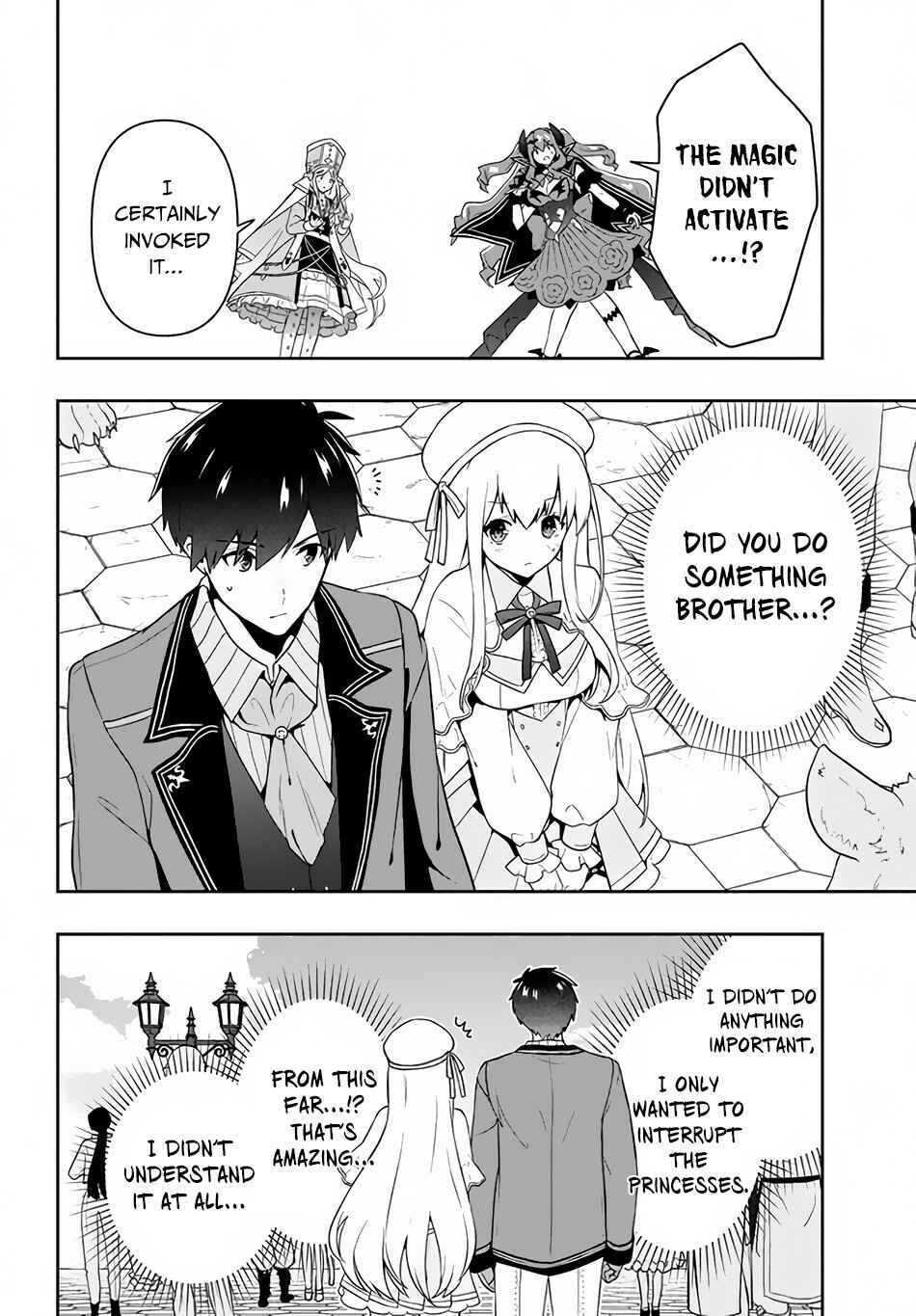 Page 17 Chapter 7 Roku-hime wa Kami Goei ni Koi wo Suru ~Saikyou no Shugo Kishi, Tenseishite Mahou Gakuen ni Iku~