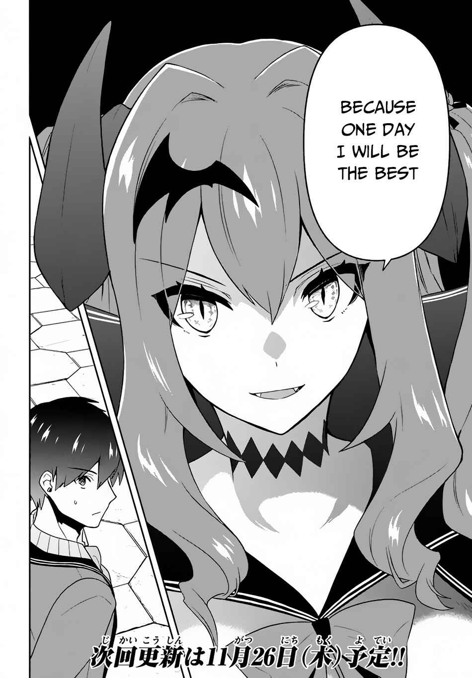 Page 21 Chapter 7 Roku-hime wa Kami Goei ni Koi wo Suru ~Saikyou no Shugo Kishi, Tenseishite Mahou Gakuen ni Iku~