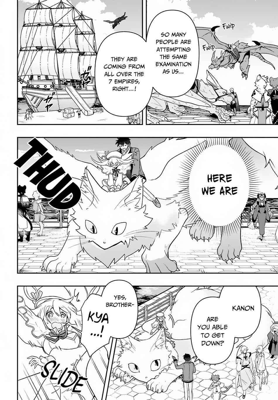 Page 3 Chapter 7 Roku-hime wa Kami Goei ni Koi wo Suru ~Saikyou no Shugo Kishi, Tenseishite Mahou Gakuen ni Iku~