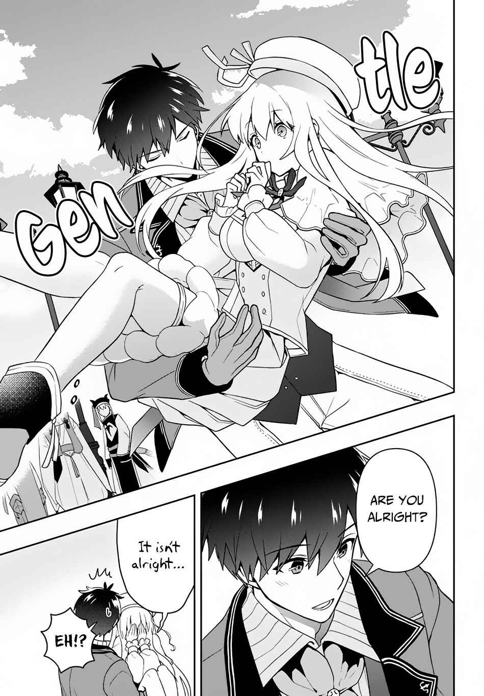 Page 4 Chapter 7 Roku-hime wa Kami Goei ni Koi wo Suru ~Saikyou no Shugo Kishi, Tenseishite Mahou Gakuen ni Iku~