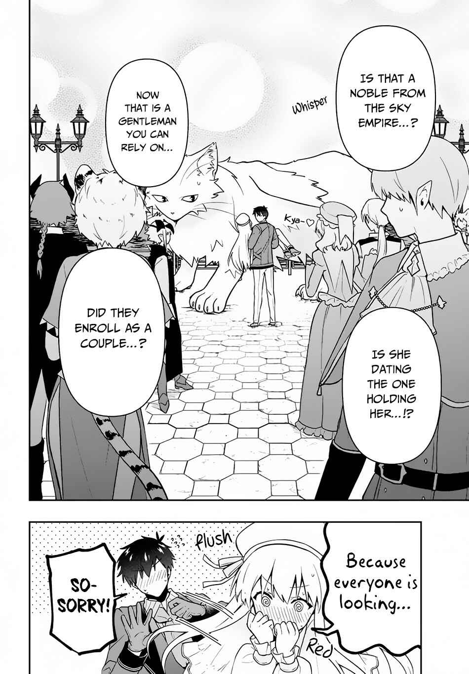 Page 5 Chapter 7 Roku-hime wa Kami Goei ni Koi wo Suru ~Saikyou no Shugo Kishi, Tenseishite Mahou Gakuen ni Iku~