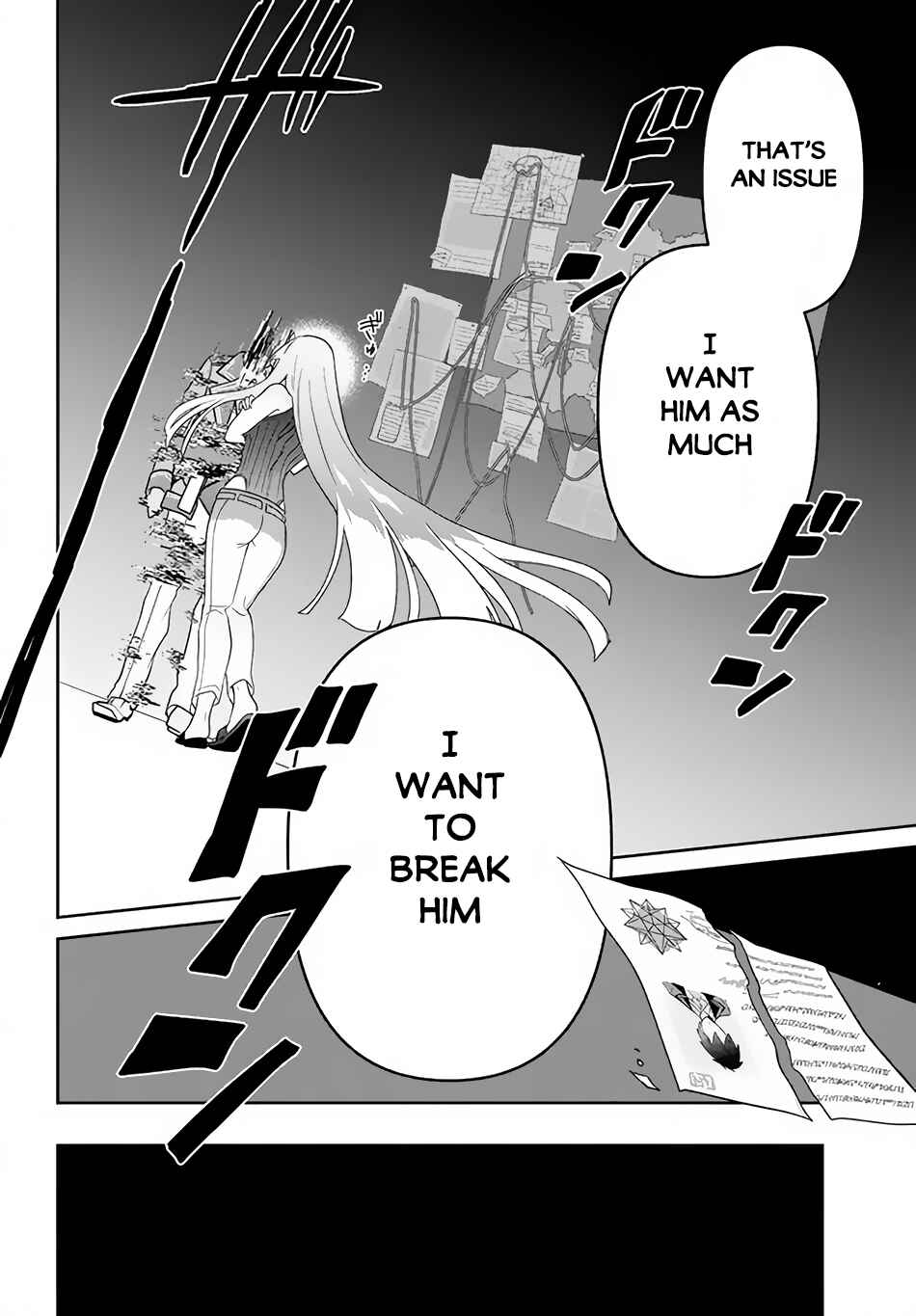 Page 11 Chapter 20 Roku-hime wa Kami Goei ni Koi wo Suru ~Saikyou no Shugo Kishi, Tenseishite Mahou Gakuen ni Iku~