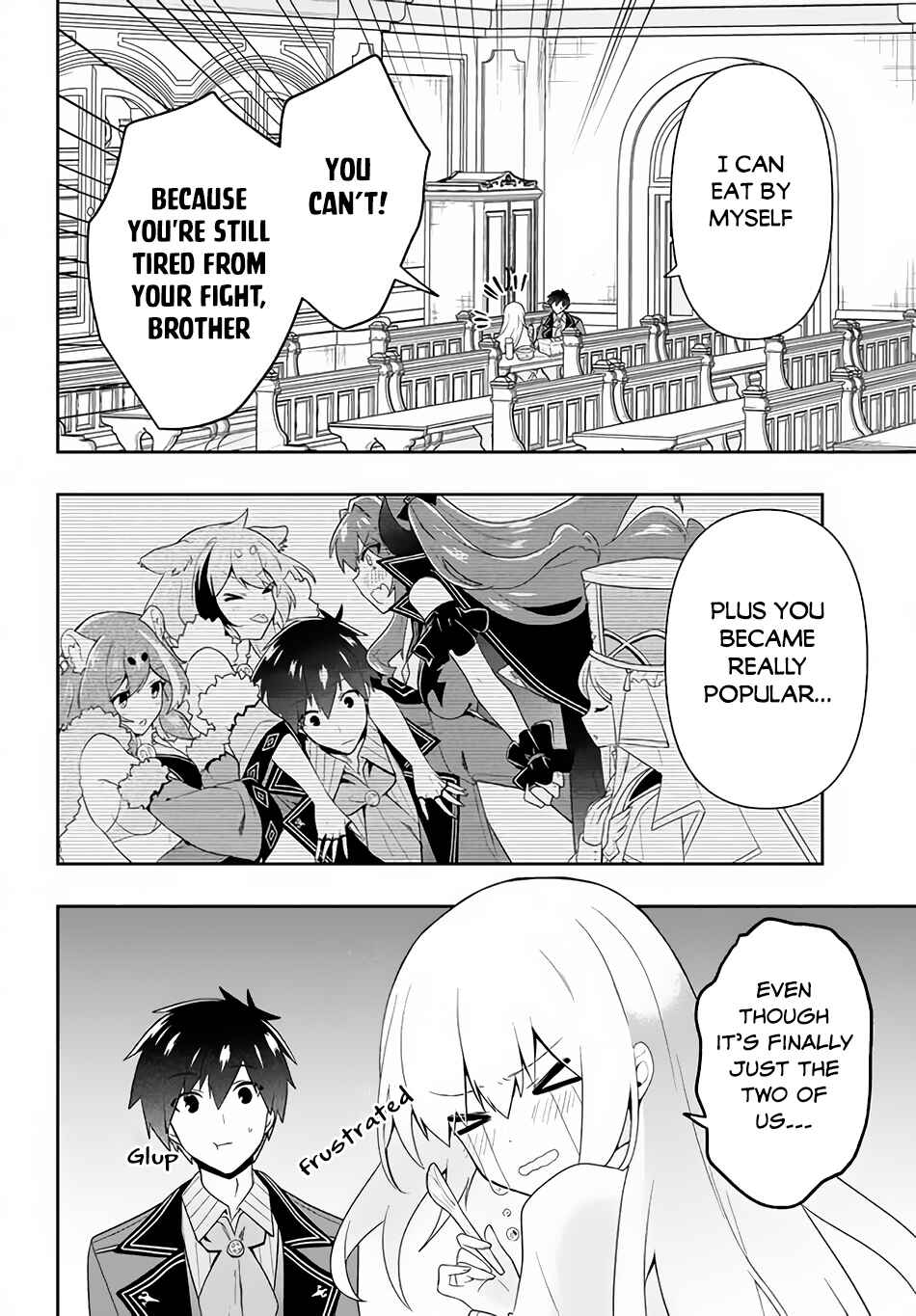 Page 13 Chapter 20 Roku-hime wa Kami Goei ni Koi wo Suru ~Saikyou no Shugo Kishi, Tenseishite Mahou Gakuen ni Iku~